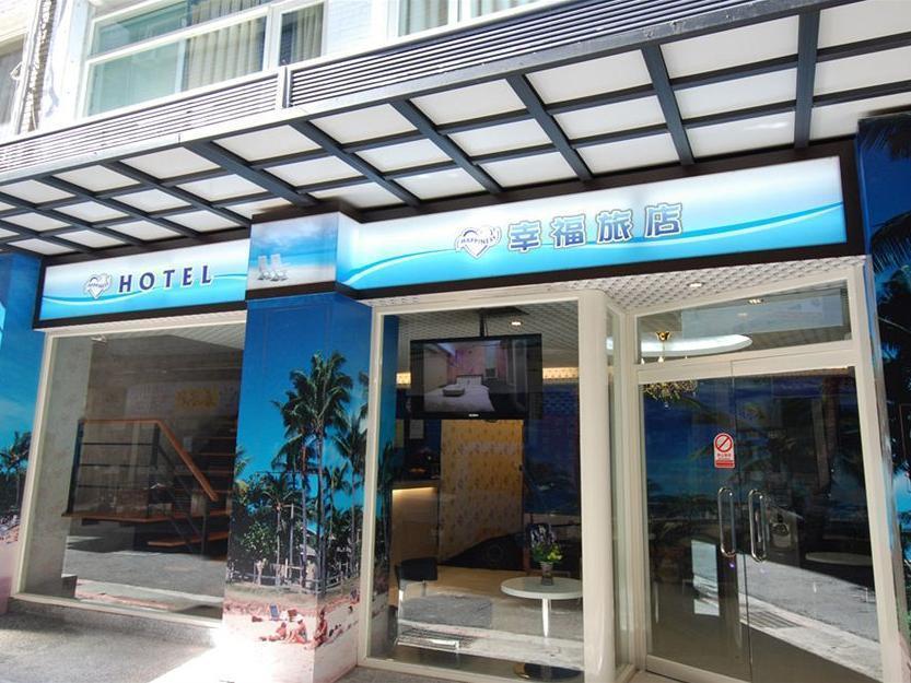 Happiness Inn Taipei Exterior photo
